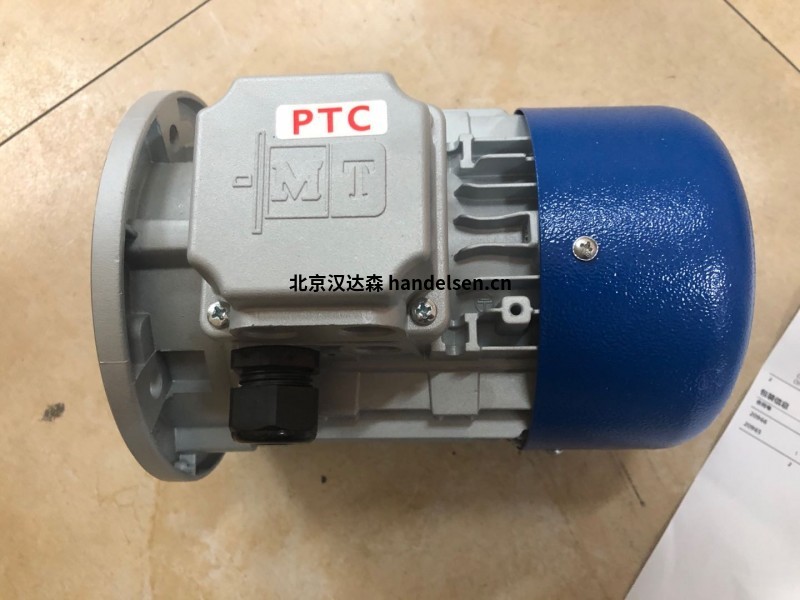 Watt Drive系统电机 Watt Drive系统电机