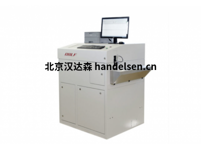 OBLF 直读光谱仪 GS 1000-II  德国进口