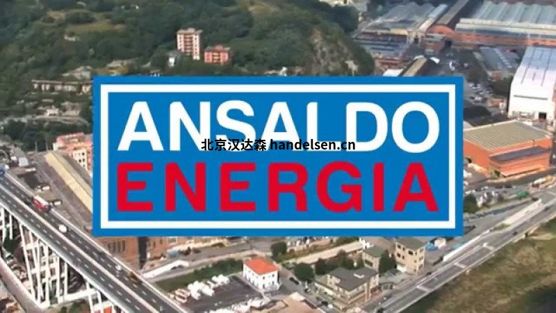 Ansaldo 设计电机带冷却装置 Ansaldo 设计电机带冷却装置
