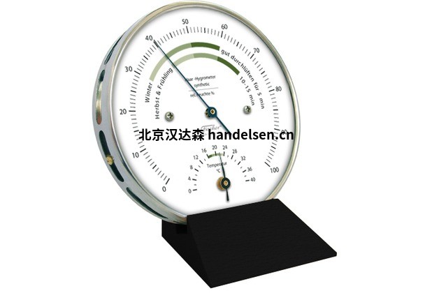 fischer_barometer_wohnklima-hygrometer_mit_thermometer2