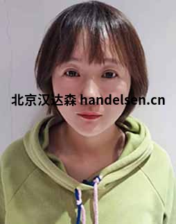 张曼丽邮箱：sales95@handelsen.cn电话：010-64714988-195