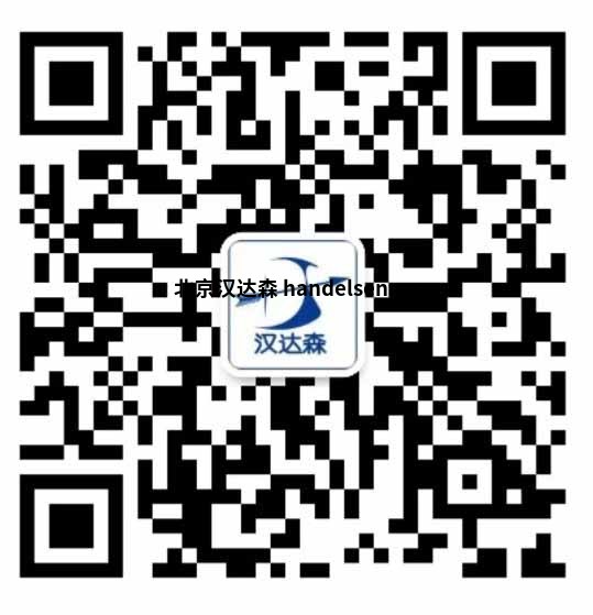张曼丽微信二维码
