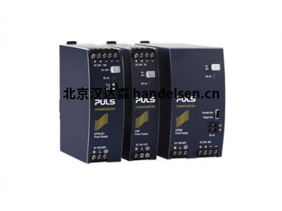 puls电源CP5.241