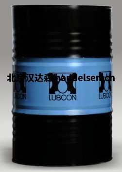 北京汉达森LUBCON(2) 北京汉达森LUBCON(2)