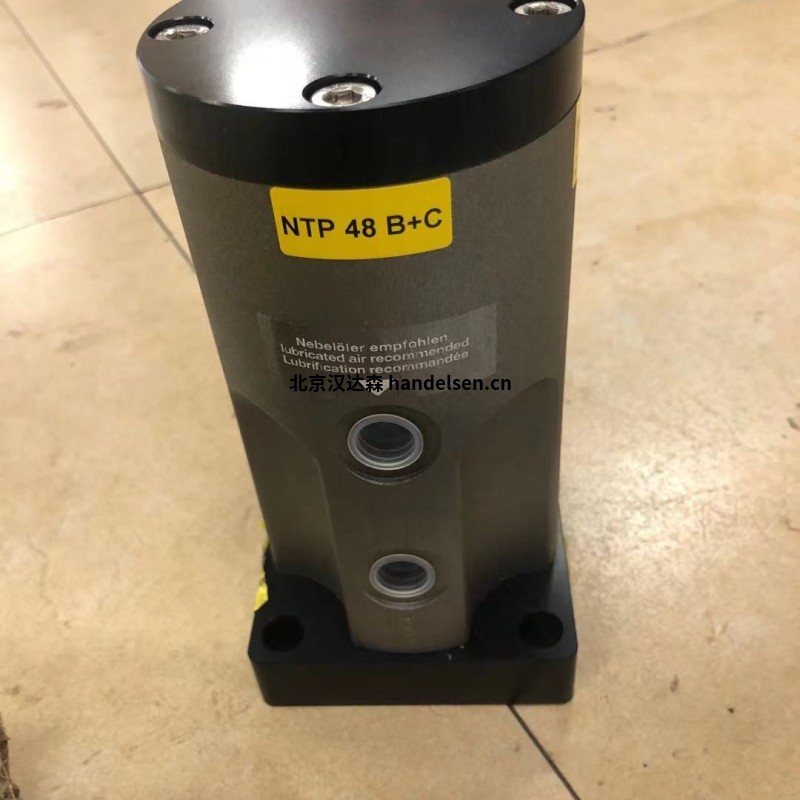 Netter Vibration振荡器NEG 50300用于涂料行业