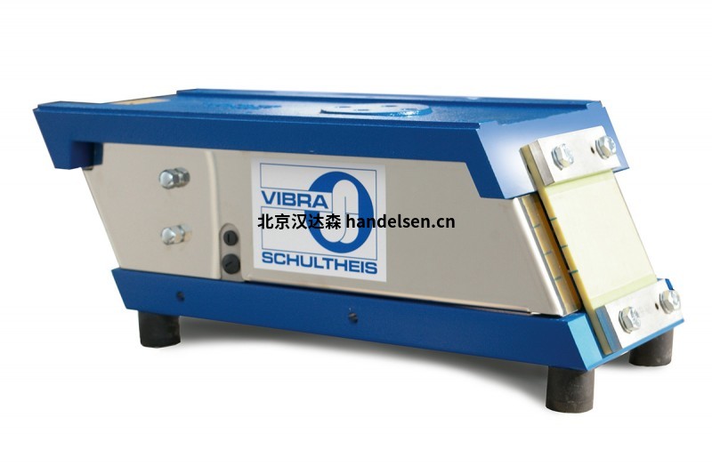 德国维博尔VIBRA进口振动输送机振动筛干燥筛选
