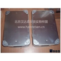 zarges箱子 K 470 Plus shipping case - hood-typecontainer