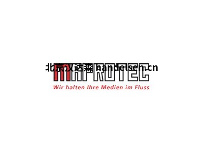MAPROTEC - 德国MAPROTEC转子泵/离心泵/隔膜泵/热交换器