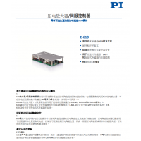 产品照片