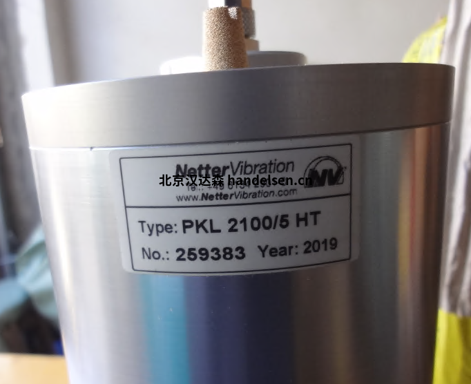 Netter Vibration电动振动器 Netter Vibration电动振动器