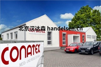 conatex热电偶