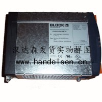 block变压器HFE 156原装进口