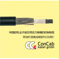 CONCAB电力电缆型号：NYY-J-802温度范围：-40…+70℃