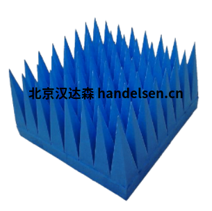 北京汉达森Holland shielding（3）