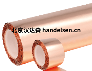 北京汉达森Holland shielding（4）