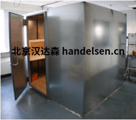 北京汉达森Holland shielding（5）