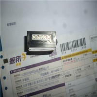 ECIA高频过滤器RM194Z-9S4