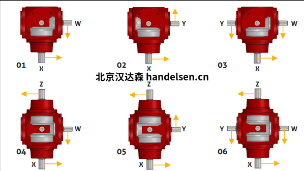 微信图片_20210916162409