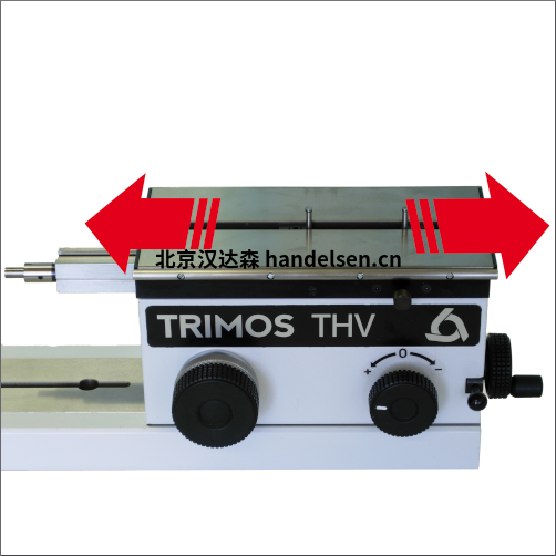 trimos实验室水平校准仪器THV系列