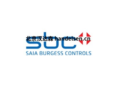 瑞士BURGESS主要产品