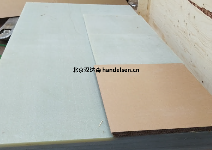 Brandenburger绝缘材料KV 3 Brandenburger绝缘材料KV 3