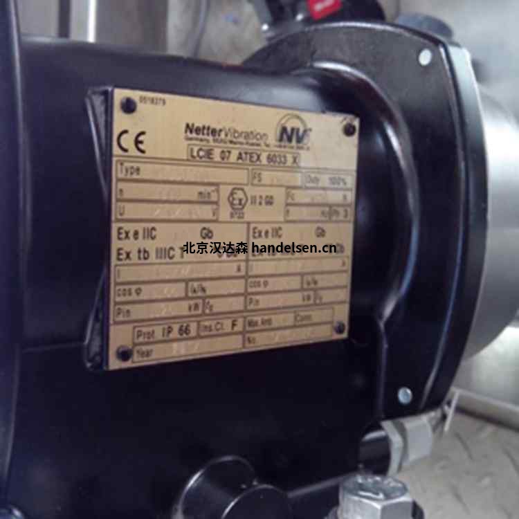 提供原厂箱单Netter Vibration NEG 50770电动振动器 b6703320cacf7836a489a5e644d7a34_副本