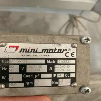 Mini Motor进口品质同轴齿轮电动机系列