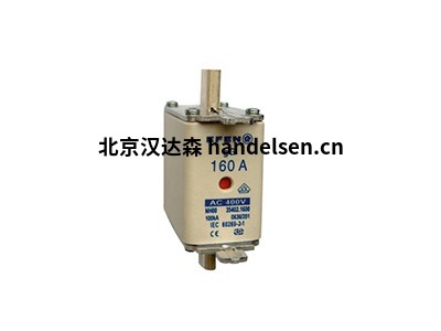 德国EFEN熔断器（保险丝）NH优势供应
