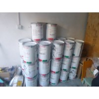 Castrol装配膏 Optimol  paste white RV  109251  北京汉达森