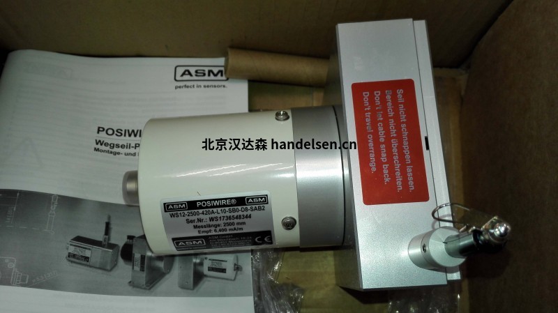 ASM传感器 ASM传感器