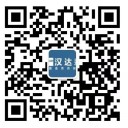 微信二维码