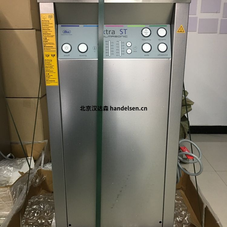  德国Elma超声波清洗器xtra ST 1600H技术参数