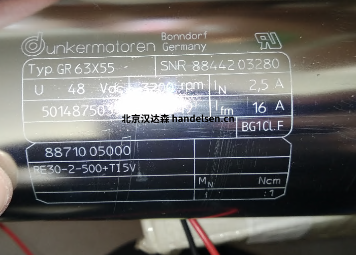 Dunkermotoren直流电机交流电机步进电机 Dunkermotoren直流电机交流电机步进电机