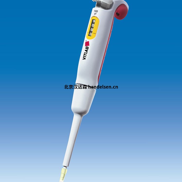 VITLAB移液吸头犀利产品特点