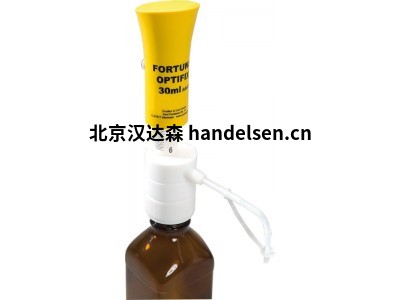 Poulten & GrafOPTIFIX ® BASIC 分配器特点