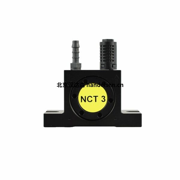 气动涡轮振动器 NCT 3