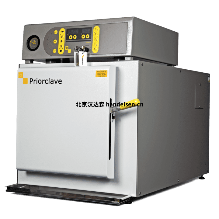 Priorclave 100L - 320L高压釜特点