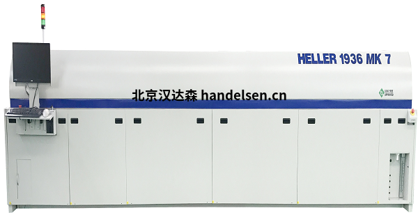 Heller IndustriesMK5 对流回流焊炉 2043特点