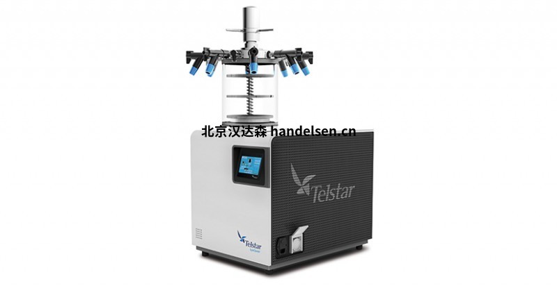 Telstar 高级放大台式冷冻干燥机 LyoBeta Mini特点
