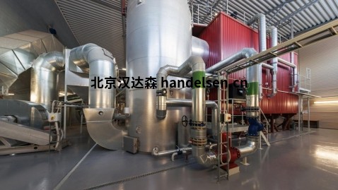 CONATEX传感器在电厂的应用 CONATEX传感器在电厂的应用