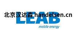 LEAB电源转换器