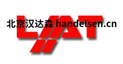 德国LAT
