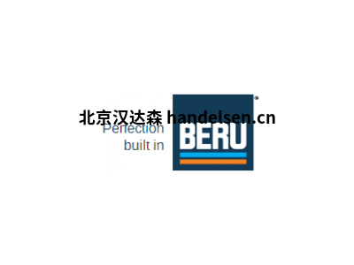 德国 BERU-0085 0192114012 速度传感器