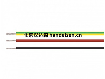 德国进口赫鲁卡贝尔HELUKABEL耐高温单芯/单芯电缆