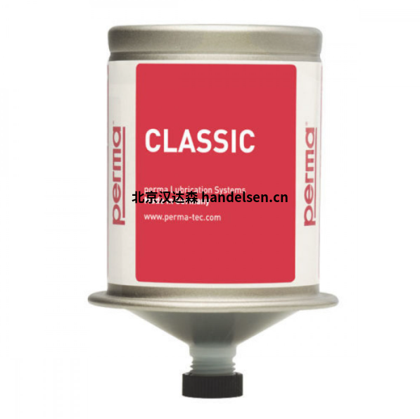 德国perma注油器CLASSIC系列