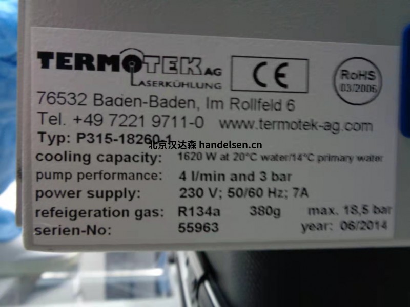 德国termotek插入式冷却器P200用于半导体行业