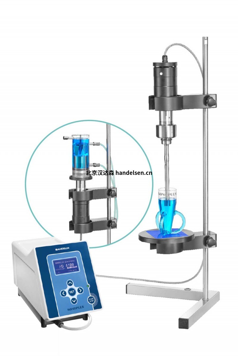Bandelin超声波均质机 HD 2000.2系列介绍