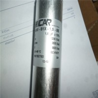 Icar LNK-P2T-350-45意大利电容