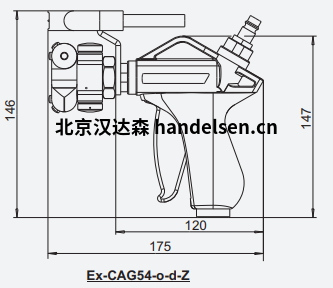 德国imm cleaning组合气枪