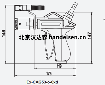 imm cleaning组合气枪